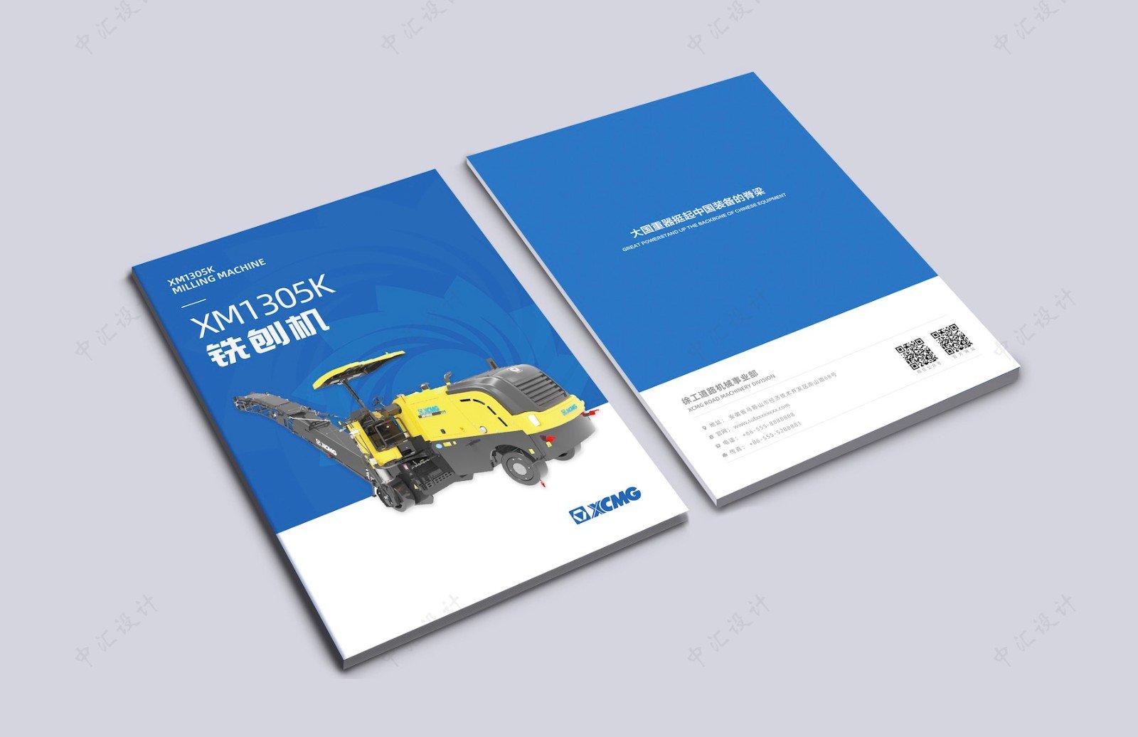 产品手册包含什么内容