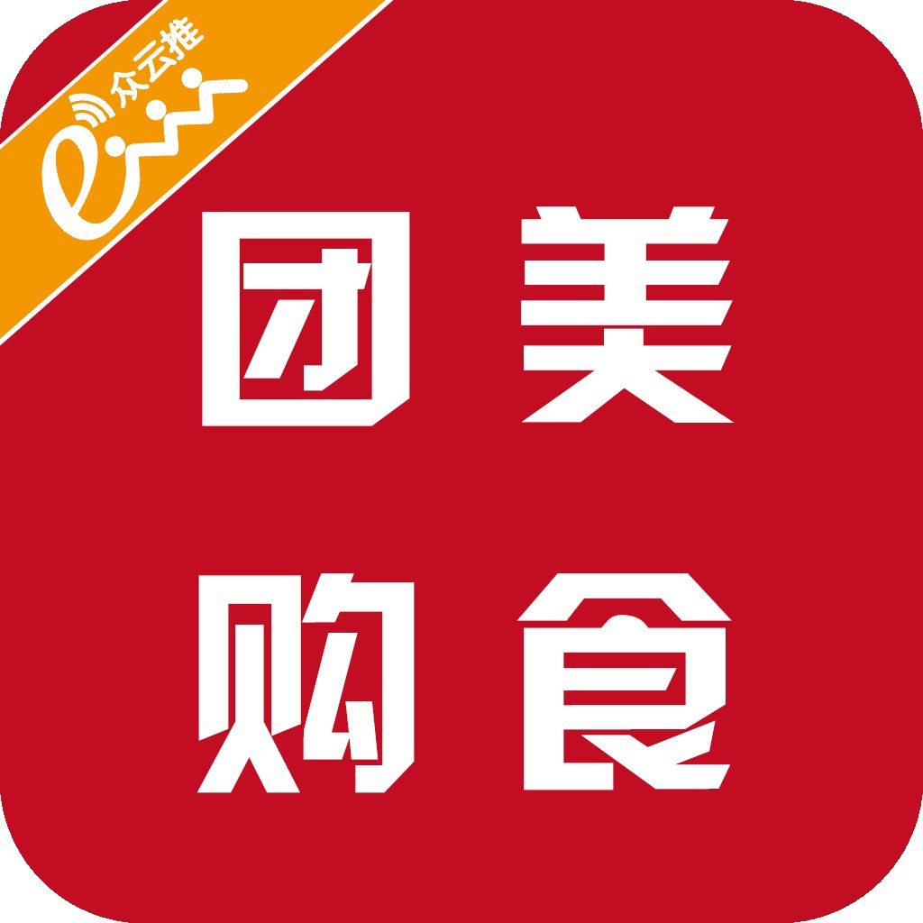 0818团购的0818团购的产品