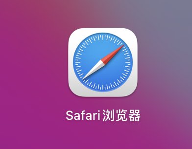 如何登录淘宝网