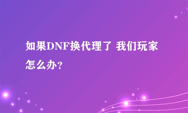 房款发票查询网站 ，要查房款发票。北京的，应该是地税吧，网站是什么？ 怎么都进不去呢？求网址~ 感谢感