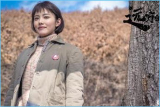 彭天翼为什么承认是强奸犯