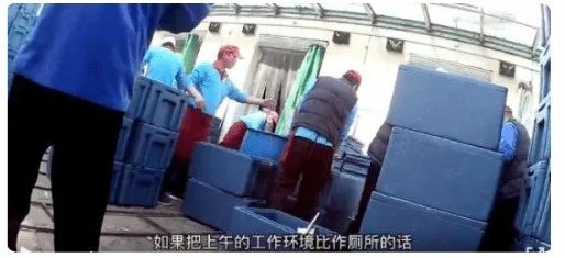 天津配餐事件的始末是什么？