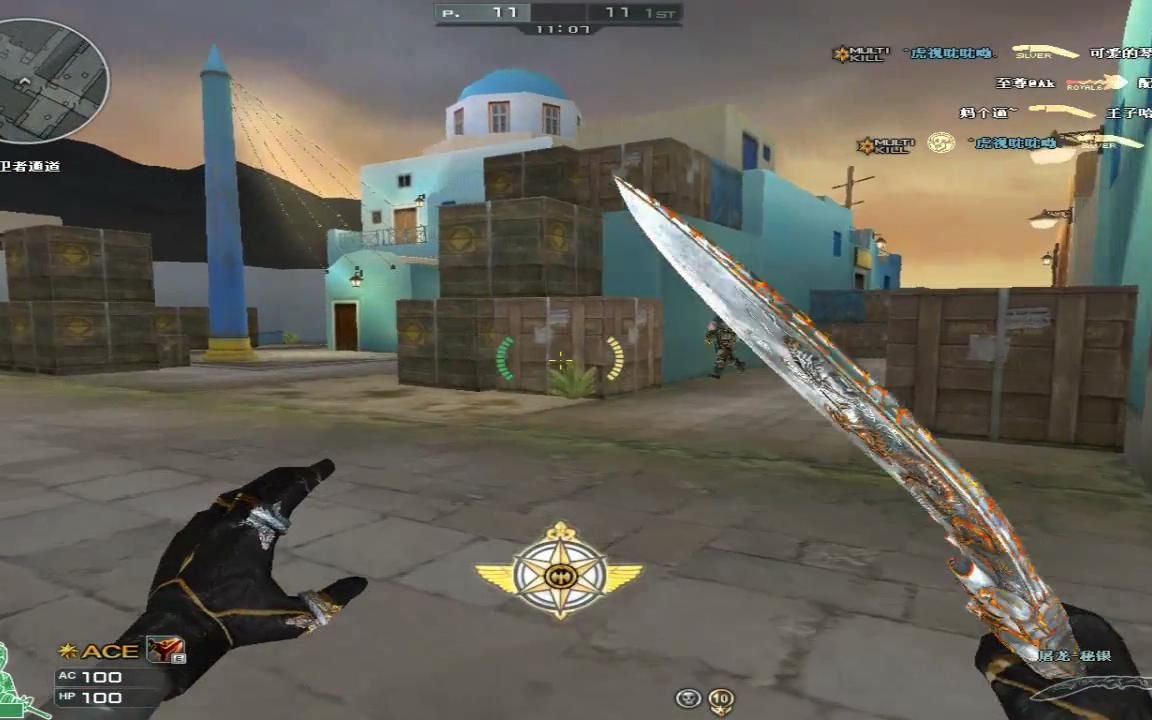 DNF和CF那个游戏先出的？