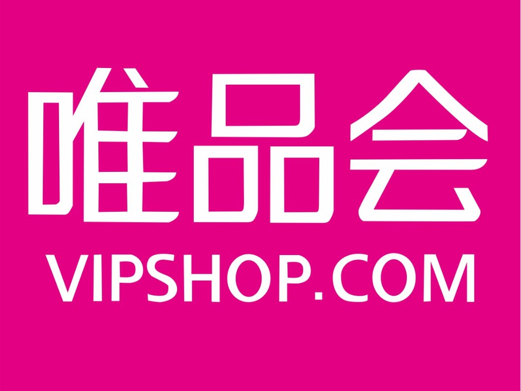 品质最好的购物平台