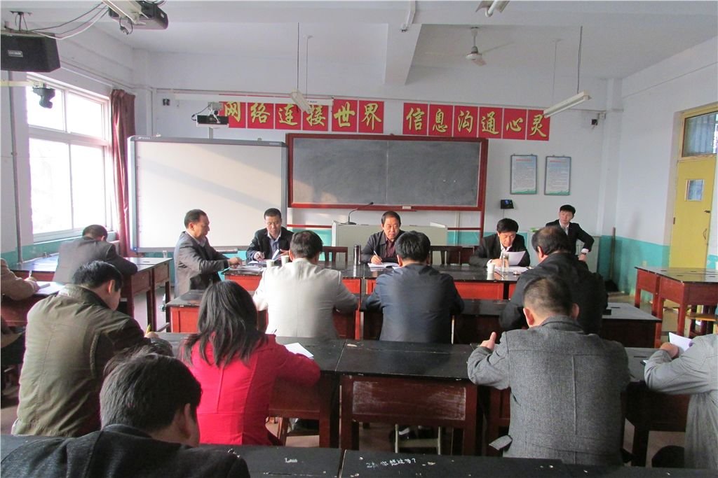 祁有山的工作学习经历