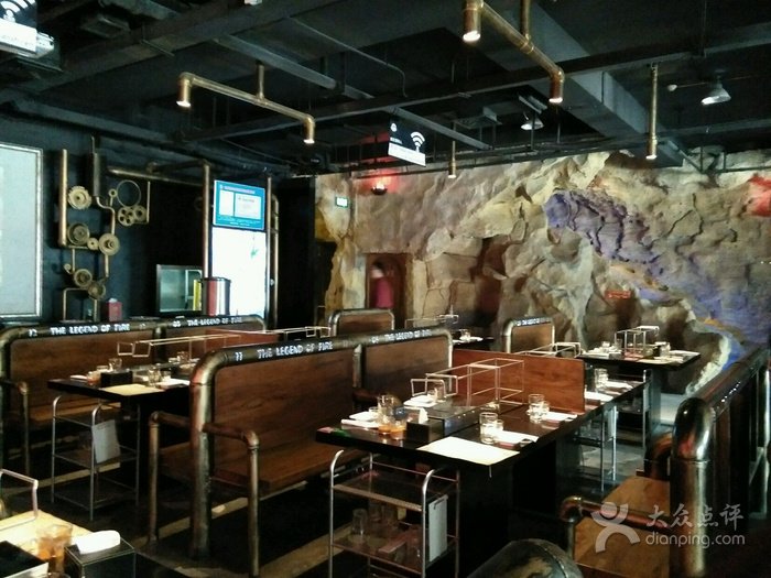 裳璎珞的人物设定