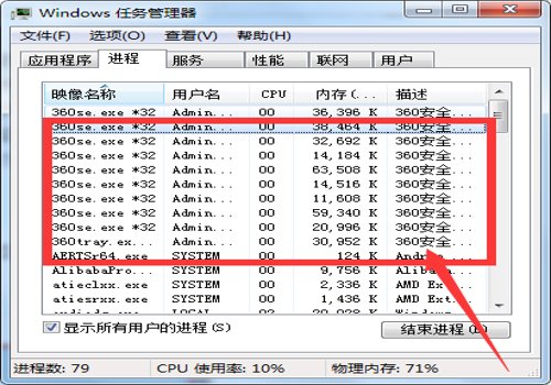 电脑虚拟内存怎样设置？