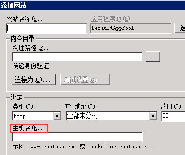 400 bad request是什么意思？怎么解决