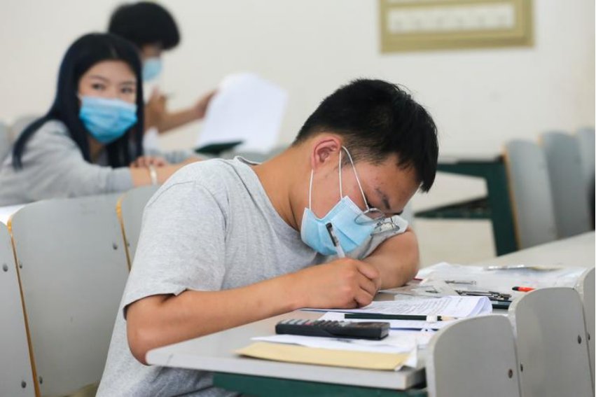 国考行测进面最低分