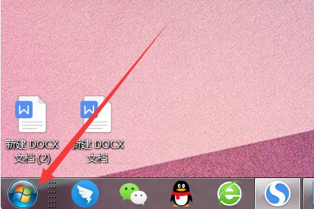 如何清理IE缓存？