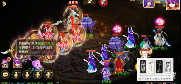 梦幻西游手游十二门派闯关怎么过？