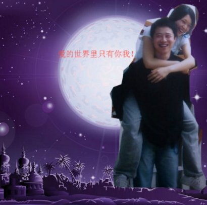 百味人生是什么意思啊