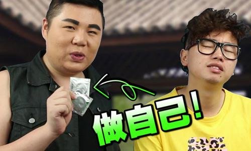 方家翊是不是同性恋？方家翊上快乐大本营是哪一期？