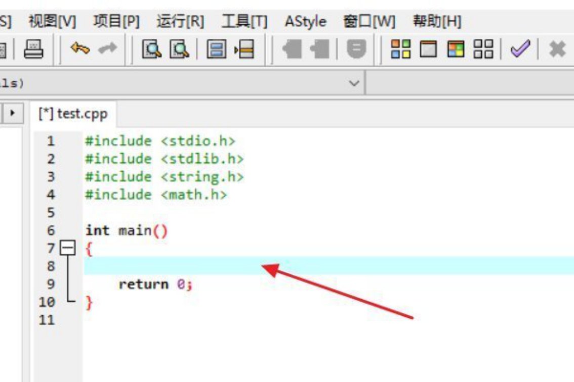 c语言的乘方怎么实现？