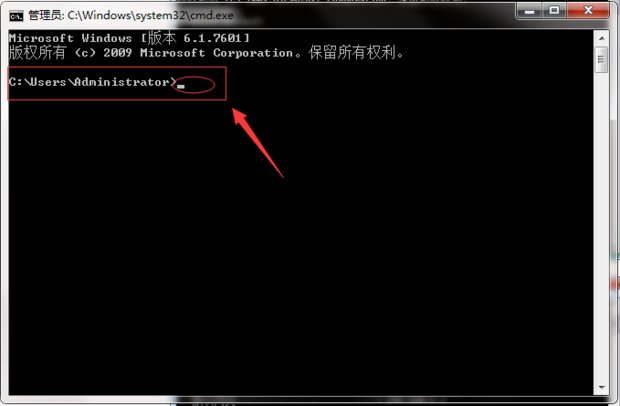 如何查询电脑的默认网关