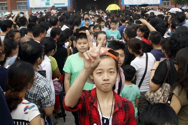 小学生的新暗号是啥