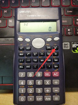 科学计算器怎么用？？