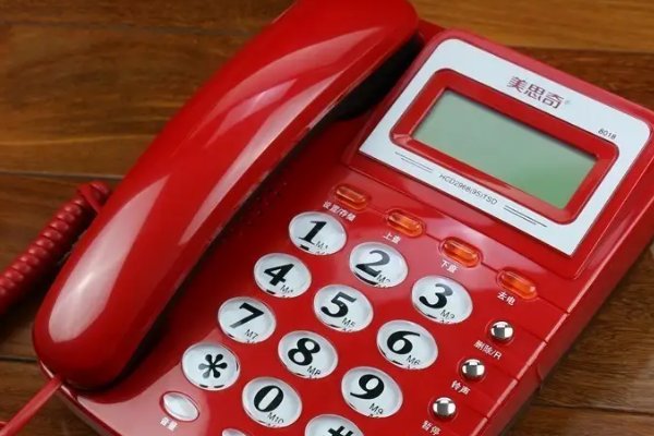 座机怎么打电话