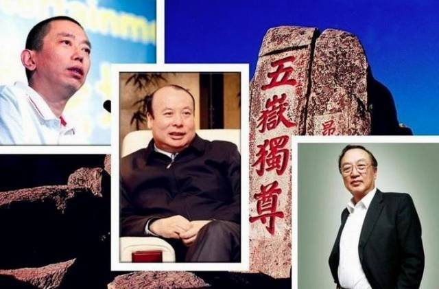 电影里的神秘组织，现实中也有，泰山会、华夏会你了解多少？