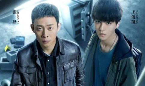 在《重生之门》中，潘粤明和王俊凯演父子，你觉得他们之间这个搭档如何？