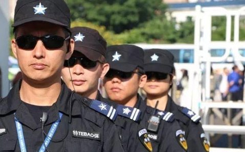 特保和保安有区别吗?