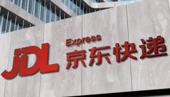 京东快递客服电话是什么呢？