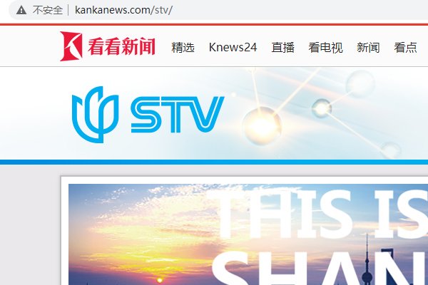 如何找四川电视台记者曝光