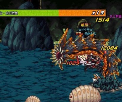 dnf魂·虫王戮蛊卡片是哪个图掉的？