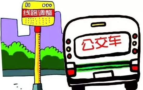 42路公交车路线