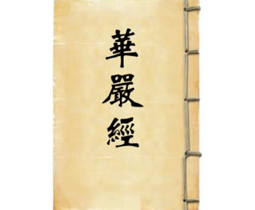 不忘初心方得始终什么意思