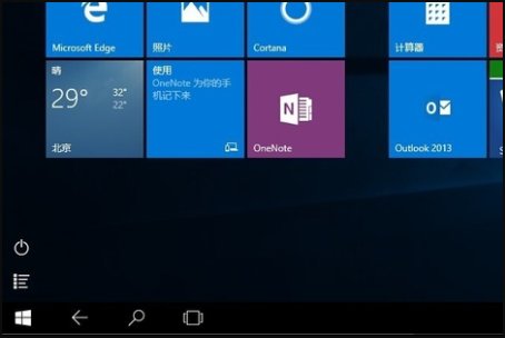win8平板模式怎么退出啊？