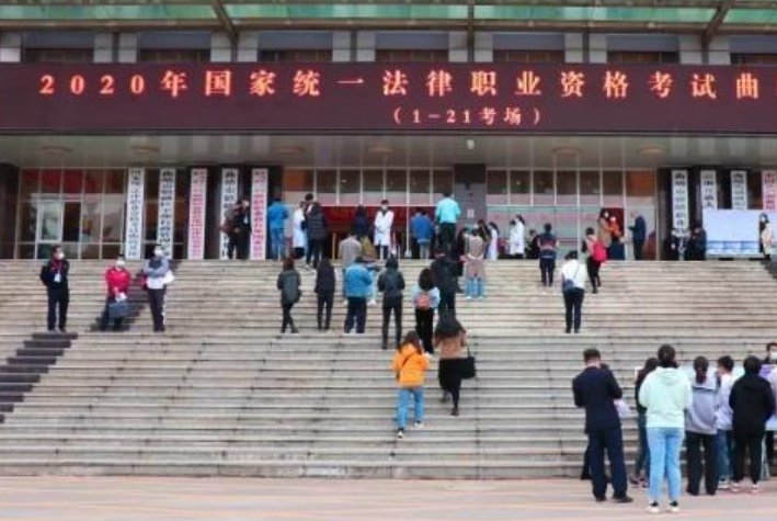 法考哪个培训机构比较好
