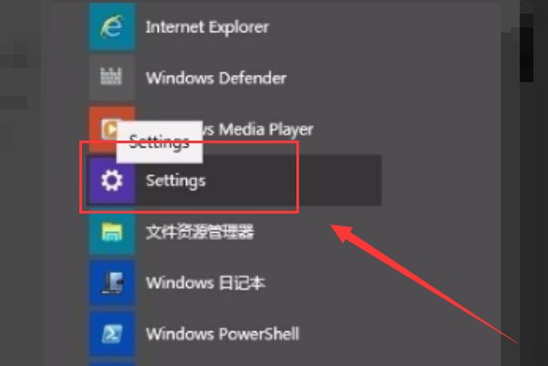 win10自动更新设置在哪里？