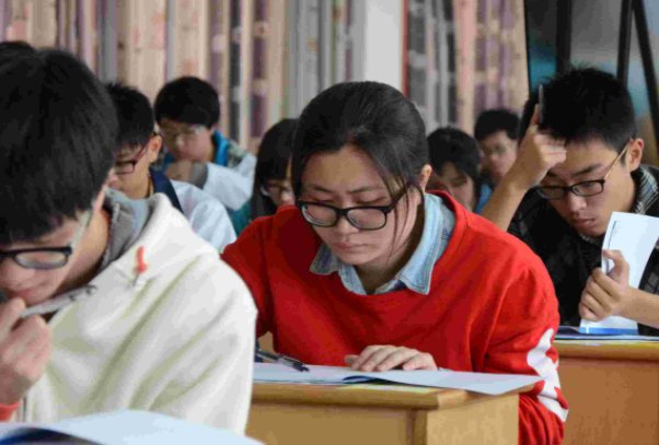 2023年高考还有多少年？