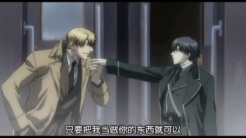 这是哪部动漫里面的？