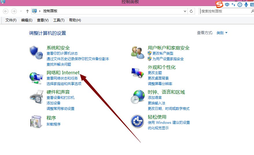 怎么设置win10无线网络临时密钥？