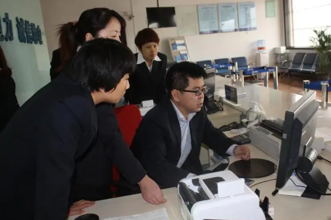 稽核是什么意思