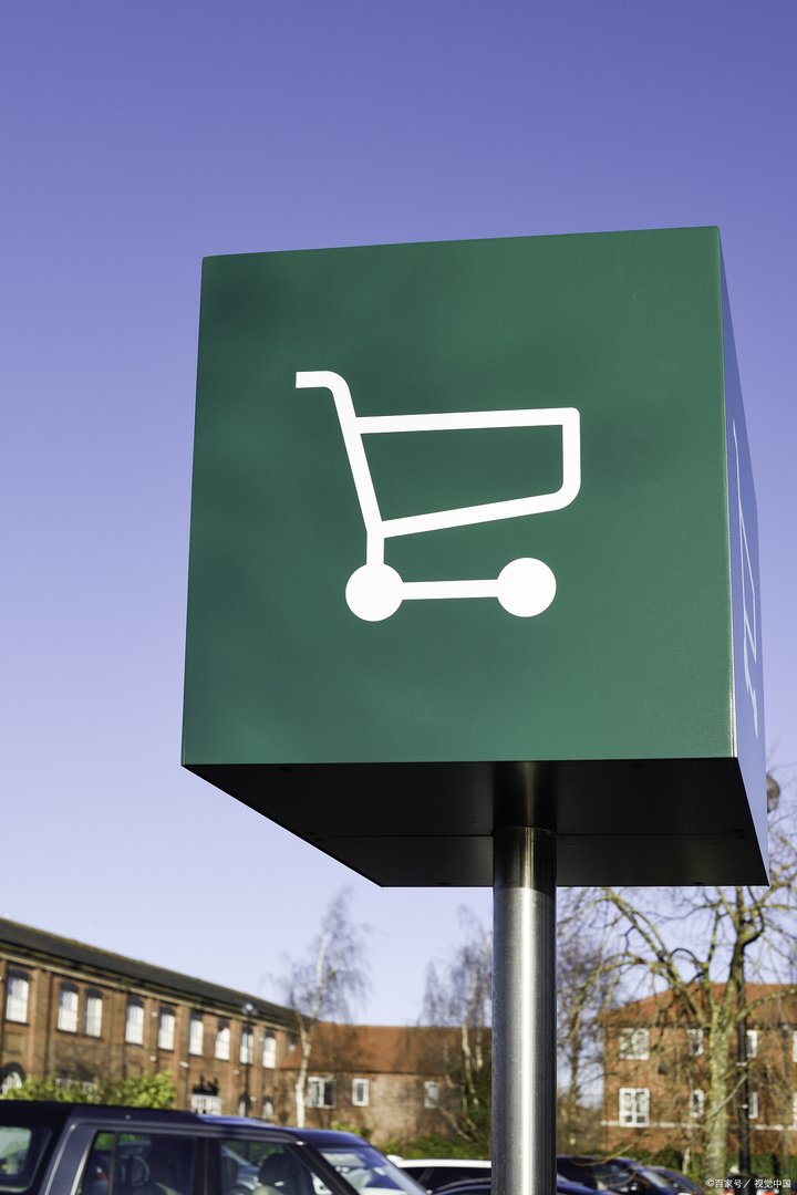 大润发全国投诉电话