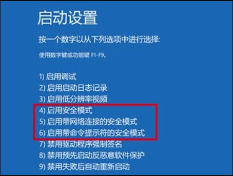 电脑没有管理员权限怎么办?
