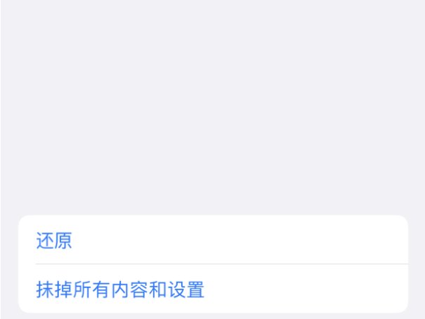 手机格式化后怎么恢复