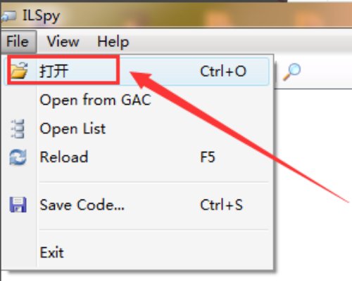 exe文件能反编译吗？