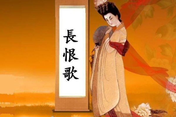 勤重寄词，词中有誓两心知什么意思