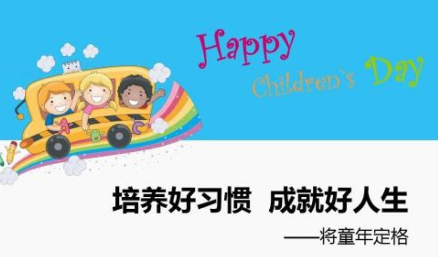 培养和培育有什么区别？