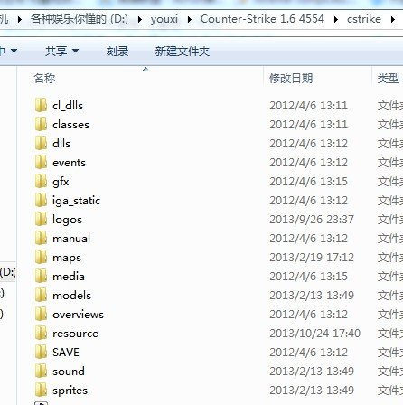 cs1.6这个地图文件分别放哪?
