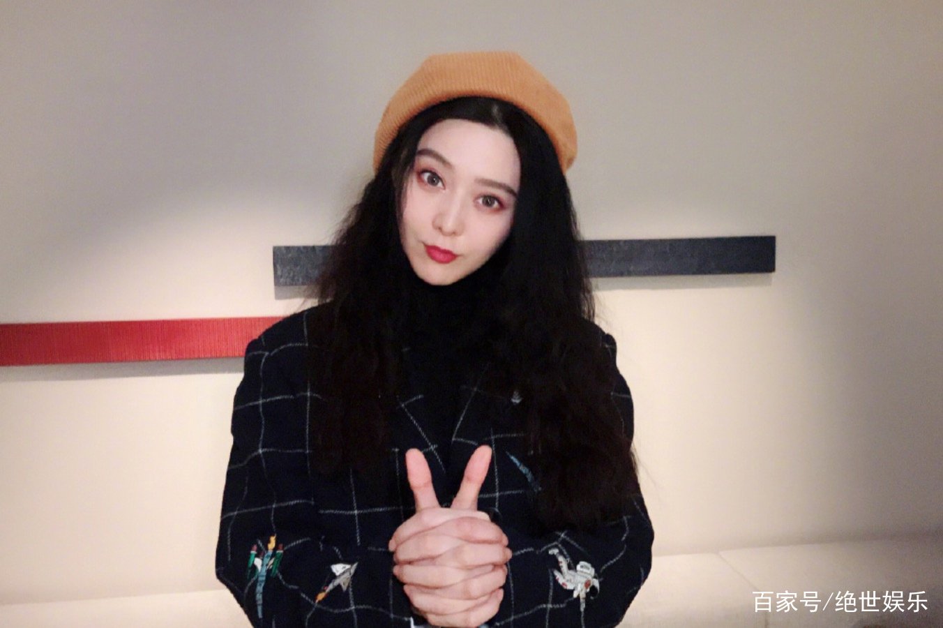 范冰冰和范丞丞是什么关系