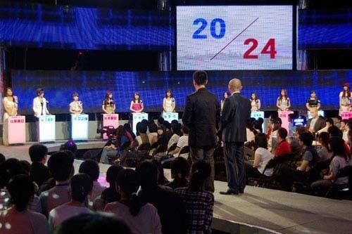 非诚勿扰嘉宾老师名单