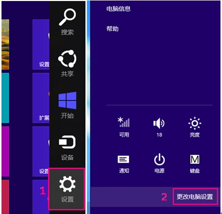 今天刚刚买的华硕A550XI323VB-SL,看到看到电视就关机或则直接重启,是什么原因