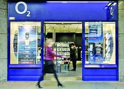 O2 life的通信功能