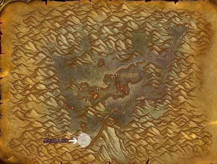 魔兽世界黑石塔下层的入口在哪