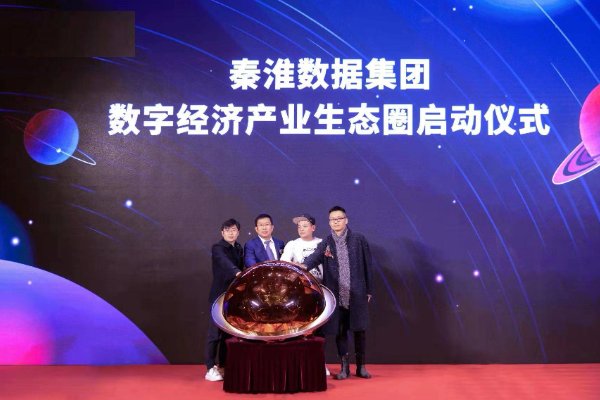 数据机房建设公司名单